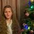 Новогодние стихи читают наши дети New Year S Poems Are Read By Our Children