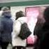 Метро Гостиный двор Cанкт Петербург