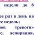 Козловский А А Функциональные расстройства пищеварения у детей раннего возраста