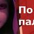 Argos Song Ukrainian Cover Female Version переклад пісень на українську мову