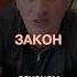 Уважение к родителям залог материального благополучия семьи