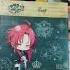 Another Package Of Mr Yang Arrived Piofiore Piofioremerchandise Otomatehaul Animemerch