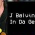 J Balvin Skrillex In Da Getto NERDEAD Remix