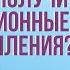 Как наследники могут получить пенсионные накопления