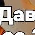 Давление снижается за 5 минут без таблеток Найдена причина гипертонии и высокого давления