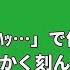 もはや狛枝だけで曲作れるから