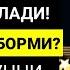 КЎПЧИЛИК БУНИ БИЛМАЙДИ БУ КУНДА ҚИЛИНГАН ДУОЛАР ЭНГ АФЗАЛ ДУОДИР