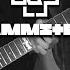 Rammstein Das Modell Cover