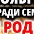 ЗА ДЕТЕЙ 16 ноября В САМЫЙ ОПАСНЫЙ ДЕНЬ ГОДА Проси Молитва Богородице Шуйская Акафист Православие