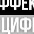 Как спокойно и уверенно отвечать на оскорбления Жестокий тюремный эксперимент 1971 года