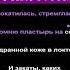 Это было в России пианино караоке многонотка помнюкакморосило монеточка этобыловроссии
