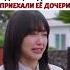 Дорама Добро пожаловать в Самдали