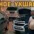 Chevrolet Equinox электронный подножка как у TAHOE в наличие