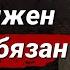 Топ 30 Великолепных Цитат из романа Преступление и наказание Достоевский Цитаты