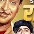 Raj Kapoor Special Jukebox Raj Kapoor TOP 15 Songs Mukesh Manna Dey Sangam Mera Naam Joker