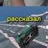 T2x2 Мария Сергеевна