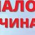 Немецкий язык Диалоги для начинающих Немецкий с нуля