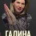Программа создана для родителей педагогов бабушек дедушек и всех тех кто когда то был ребёнком
