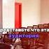 Тосты на казахском языке языковаяшколаонлайн