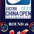 AMAZING LIANG W K WANG C CHN Vs M FIKRI Daniel MARTHIN INA MD R 16 VICTOR China Open 2024