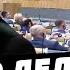 Доминирующее настроение в элитах растерянность из за ордера на арест Путина Аббас Галлямов