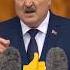 Лукашенко Вашу продукцию сельского хозяйства СО СВИСТОМ покупают на всех международных рынках