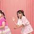 Barbie Girl Dance Kids SKR Dance Kids Studio Choreo Santy Sept