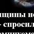 Цитаты из произведений АЛИСА в СТРАНЕ ЧУДЕС и АЛИСА в ЗАЗЕРКАЛЬЕ