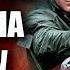 Аудиокнига ПОЛНАЯ ВЕРСИЯ Следователь МУРа Охота на убийцу