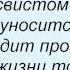 Слова песни Лев Лещенко Соловьиная роща