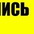 Армен Гаспарян 25 05 2025 Просроченный на грани