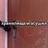 Как Джабба Хатт осушил все кандид запасы Восточного Паринаба