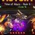 Dragon Village M Time Of Abyss Ruin 5 No Mythic 1 5 Star