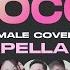 ACAPELLA ITZY LOCO Male Cover By PRISM