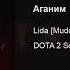 Lida Mudota Аганим Feat Joombler