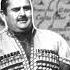 ილია ზაქაიძე სალაღობო Ilia Zakaidze Salagobo