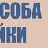 Коллектор для теплого пола Три способа настройки расходомеров