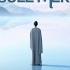 Suleymer Silence Official Video