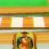 Mario Kart Wii Daisy Wild Wing