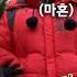 1박2일 시즌1 171회 광역시 나도 내가 마흔 넘은 아저씨들을 귀여워할 줄 몰랐지 KBS 101219 방송
