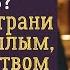 Слова которые изменили всё как Наталья нашла в себе силы жить дальше после утраты