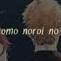 Fuyu No Hanashi Lyrics Given The Seasons Ep 9 Insert Song Lyrics