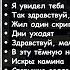 СТАРЫЙ БЛАТНЯК ДВОРОВЫЕ ПЕСНИ Анатолий ЖУРАВСКИЙ Плачь скрипка 1975