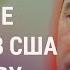 Астана снижает добычу нефти Бишкек повысит тарифы на электроэнергию Аркадаг возвращается НОВОСТИ
