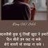 Day 06 366 Random Thoughts Sad Sadstatus Sadsong Sadshayari Broken Alone Poetry Love