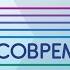 Читаем современников Андрей Рубанов