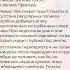 ЧТО БУДЕТ ЕСЛИ ПЕРЕСТАТЬ ПОЛИВАТЬ ПОМИДОРЫ ВЫ БУДЕТЕ В ШОКЕ сад помидоры томаты