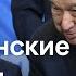 Генсек ООН Гутерриш под шквалом критики за визит на саммит БРИКС в Казани