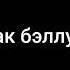 сейлор тики на зоне начало сезон 1 серия 11 хакер нита