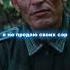 Жид медведь Название фильма Бесславные ублюдки фильмы сериалы